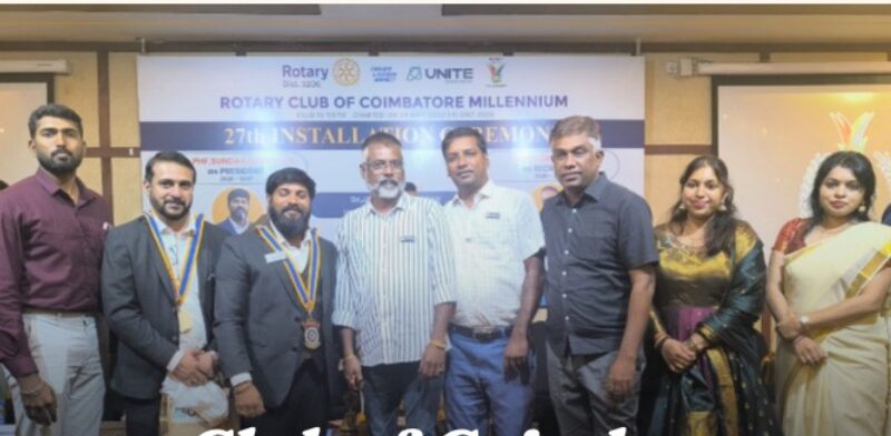 Rotary Club of Coimbatore Millenium Installation, Rotary Club of Coimbatore Global
