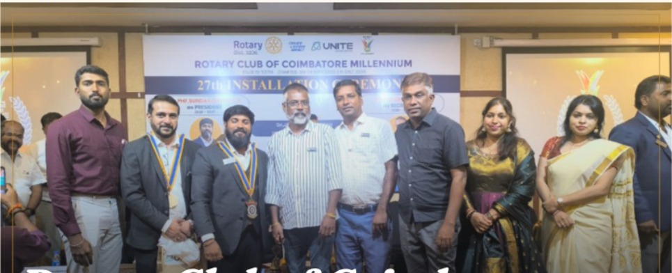 Rotary Club of Coimbatore Millenium Installation, Rotary Club of Coimbatore Global