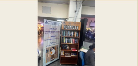The Flybrary reading corner at Coimbatore International Airport